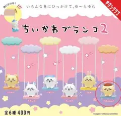 Item thumbnail for item 67246d76-3b69-4897-b9ef-b371fd3ca67f