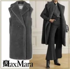新品未使用 max mara テディベアジレ グレー