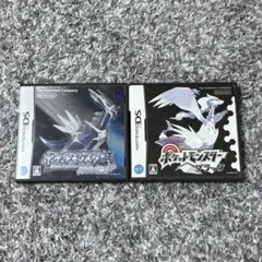 ポケットモンスター　ダイヤモンド　ブラック　ニンテンドーDSソフト　ポケモン