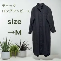 Item thumbnail for item 35072ff6-43dd-4dc2-8413-d44f12efc984