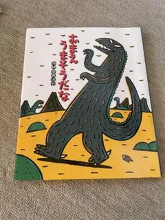 Item thumbnail for item b4169241-5162-45f8-ba32-e8eb96fcc769