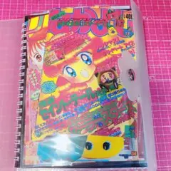 Item thumbnail for item 1bd2415e-e984-45ad-9b99-8ceaa8f26364