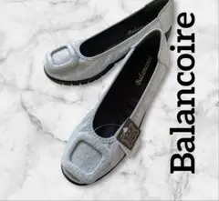 新品未使用 Balancoire タグ付 24cm ホワイトシルバー