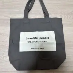 【beautiful people】ネームタグトートバッグ