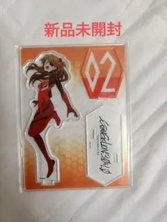 シン・エヴァンゲリオン劇場版 アクリルスタンド アスカ