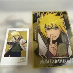 NARUTO ベースヤード ミナト