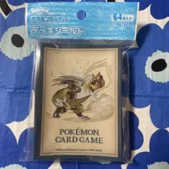 ポケモンカード　スリーブ　ピカチュウ　ゼラオラ　未開封
