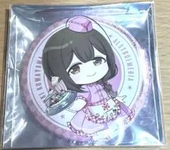 アイマス シャニマス ビックカメラ 缶バッジ 桑山千雪 ダイナー