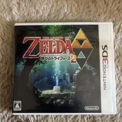 3DS ゼルダの伝説 神々のトライフォース2