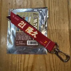 楽天イーグルス お名前ボンフィン 早川