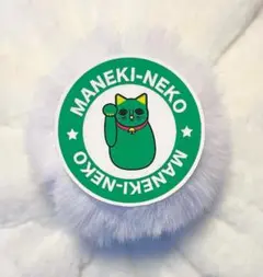 防水ステッカー　【012】　招き猫　グリーン　緑