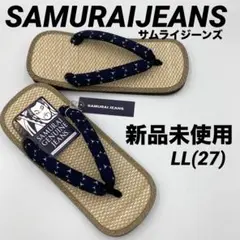 Item thumbnail for item 84887f9e-2c80-4e83-a29f-dccb1b16d5be