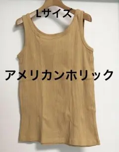 アメリカンホリック　タンクトップ