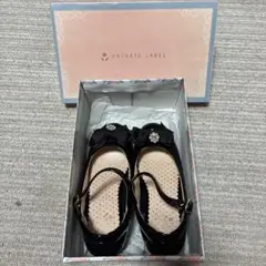 PRIVATE LABEL 黒 フォーマルシューズ　20cm