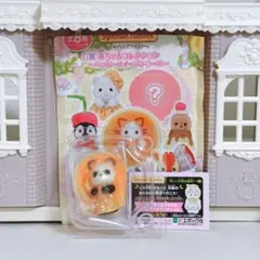 【新品・匿名配送】シルバニア　キラキラくじ　シークレット