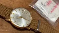 Item thumbnail for item 571afa87-6f2b-431b-8507-1d912a325683