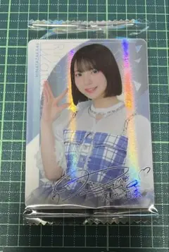 Item thumbnail for item 221e36de-4c95-4c04-83dd-0c75bdd28c11