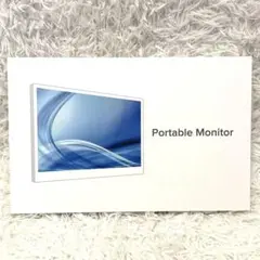 【未使用級】ポータブルモニター　18.5インチ
