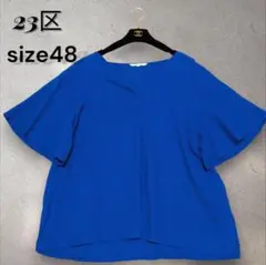 Item thumbnail for item 1e668fca-43b1-4e00-96c3-da342b6486b9