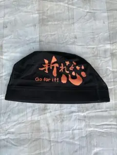 Item thumbnail for item 9bb40372-347d-4b41-bb75-fbb58729c8ea