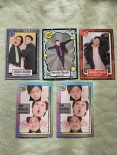 よしもとコレカ　ダブルヒガシ