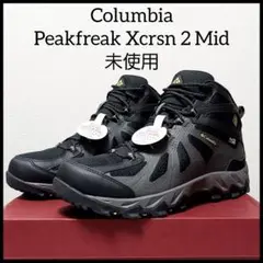 Columbia ピークフリークエクスカージョン2 未使用 トレイルシューズ