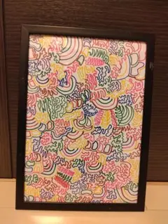 Item thumbnail for item 802a549b-a8d9-475f-a8ad-b5dd93ebc271