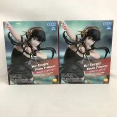 VF8962 未開封 スパイファミリー Luminasta いばら姫 2個セット