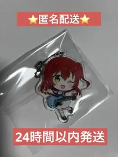 ぼっちざろっく！　アクリルチャーム　喜多郁代