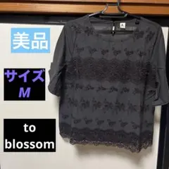 Item thumbnail for item ae89d025-25de-4f18-884a-04854d85d427