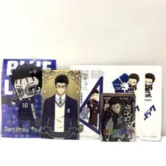 ブルーロック　剣城斬鉄　まとめ売り
