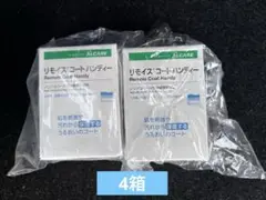 Item thumbnail for item b92993af-f92f-4f80-9484-63cc1b9ee06c