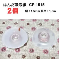 Item thumbnail for item 2918f7a3-d318-41fa-9585-3b48b75d3c36