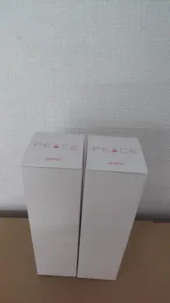 新品 アリミノピース プロデザインシリーズ グロスミルク 200ml 2本セット