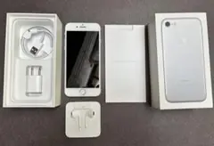 箱と付属品付き　iPhone7 256GB
