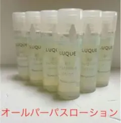 ナリス化粧品 ルクエ オールパーパスローション トライアル 6本