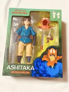 2025年最新】もののけ姫 ソフビにんぎょうアシタカの人気
