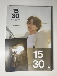 Item thumbnail for item 40e8d2bd-6adf-44a7-b4bf-1340647aaf70