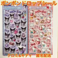 Item thumbnail for item d9bf6974-75f3-4fdb-a687-eb93c01c0e12