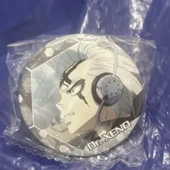 ドクターストーン　Dr.stone 場面写缶バッジ2 Dr.XENO ゼノ