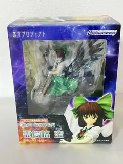 2025年最新】霊烏路空 フィギュアの人気アイテム - メルカリ