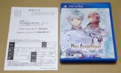 ハガキ付き ネオ アンジェリーク 天使の涙 PSvita