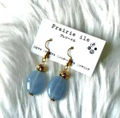 ❁Prairie ile ライトブルーのオーバル ピアス❁No.19