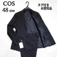 タグ付き✨未使用品 COS 2Bスーツセットアップ ブラックフォーマル L