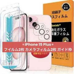 Item thumbnail for item 703d7dc2-f12d-49cc-8967-6fd2ba920e4f