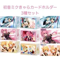 Item thumbnail for item bf85ba02-5bbd-4771-b2f0-9ae1d62f52e4