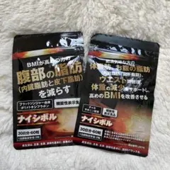 Item thumbnail for item 4fd2ac29-9bde-45db-8345-14b9547584bf