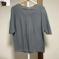 ユニクロ　綿ニット　５部袖　スモークブルー