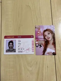 twice Formula of Love ランダムトレカ レア サナ ツウィ