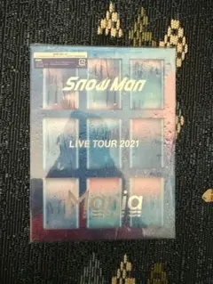 Snow Man LIVE TOUR Maria 初回限定盤Blu-ray